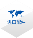 機(jī)房設(shè)計(jì)、綜合布線(xiàn)、監(jiān)控安裝、弱電工程安裝