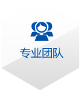 監(jiān)控安裝、成都弱電安裝、綜合布線(xiàn)